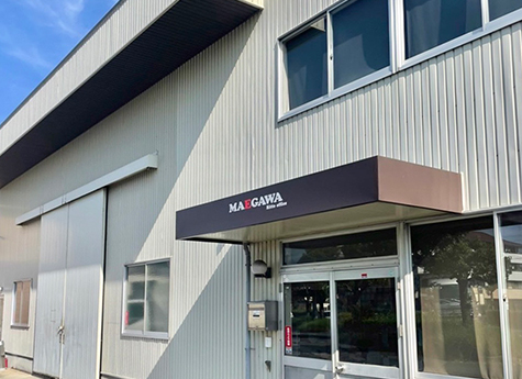 栗東営業所画像